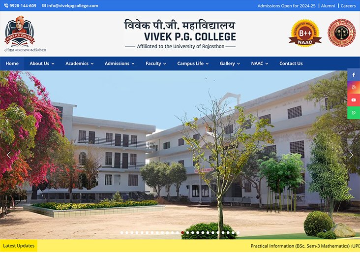 Vivek P. G. College